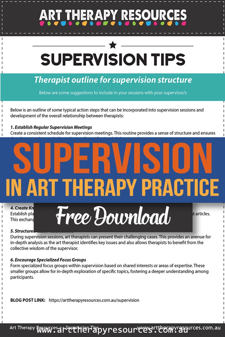 The Role of Supervision in Art Therapy Practice<br />
